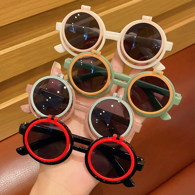 Baby Sunglasses Shop 2