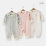 Best Newborn Pajamas 9