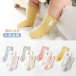 Best Socks For Baby 9