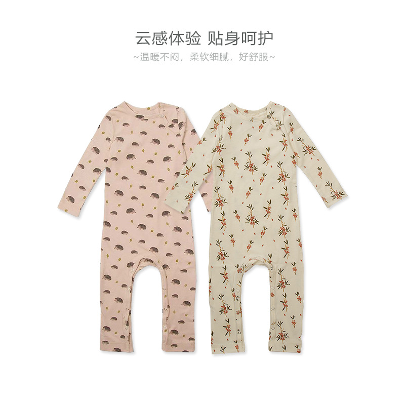 Baby Jumpsuit For Sale 3