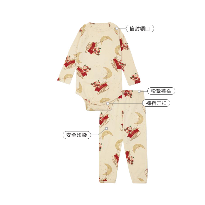 Baby Clothing Sets Sale 7