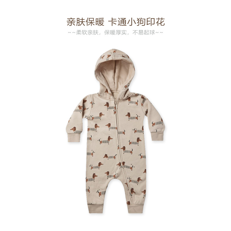 Cute Jumpsuit Design For Baby 4
