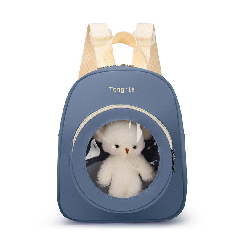 Cute Backpack Wholesale Supplier 4