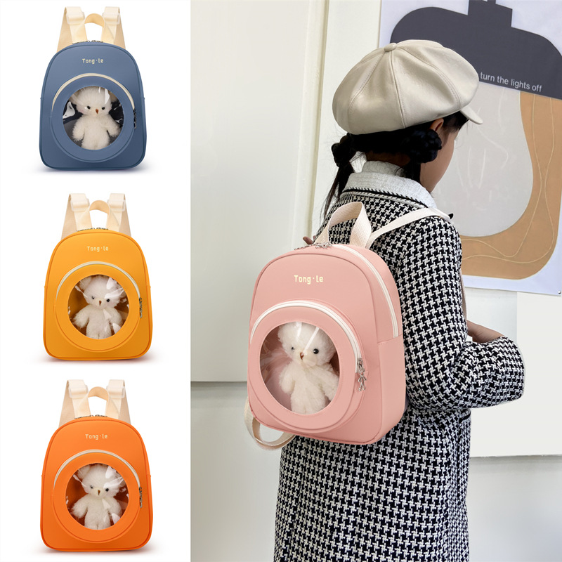 Cute Backpack Wholesale Supplier 1