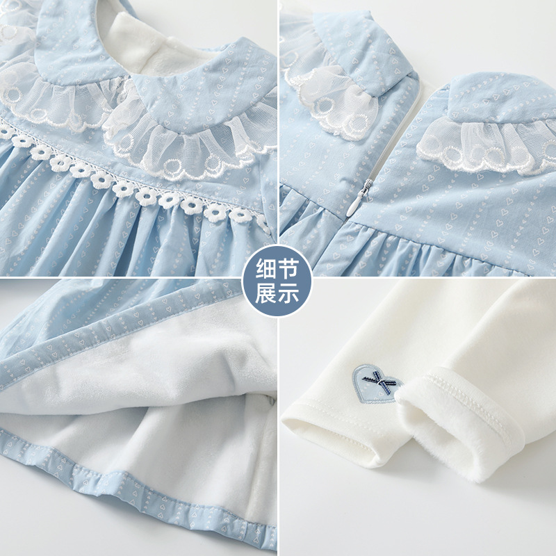 Buy Baby Clothing Sets 2