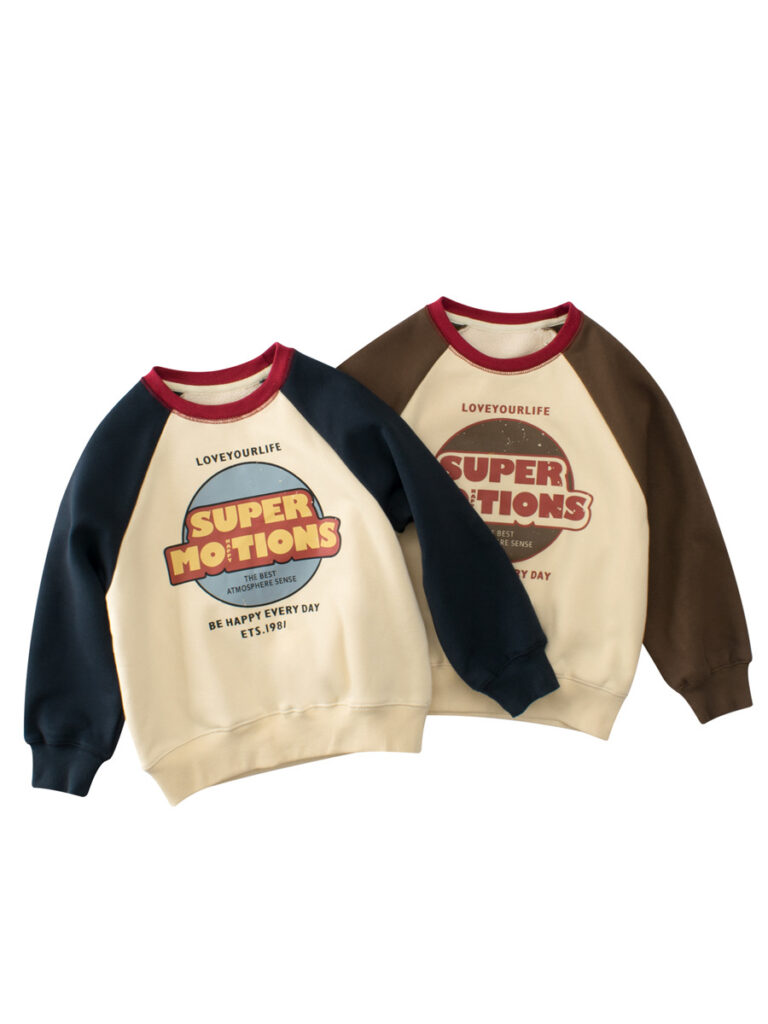 Autumn Casual Sweatshirt for Boys 1