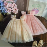 Wholesale Price Kids Summer T-Shirt 6